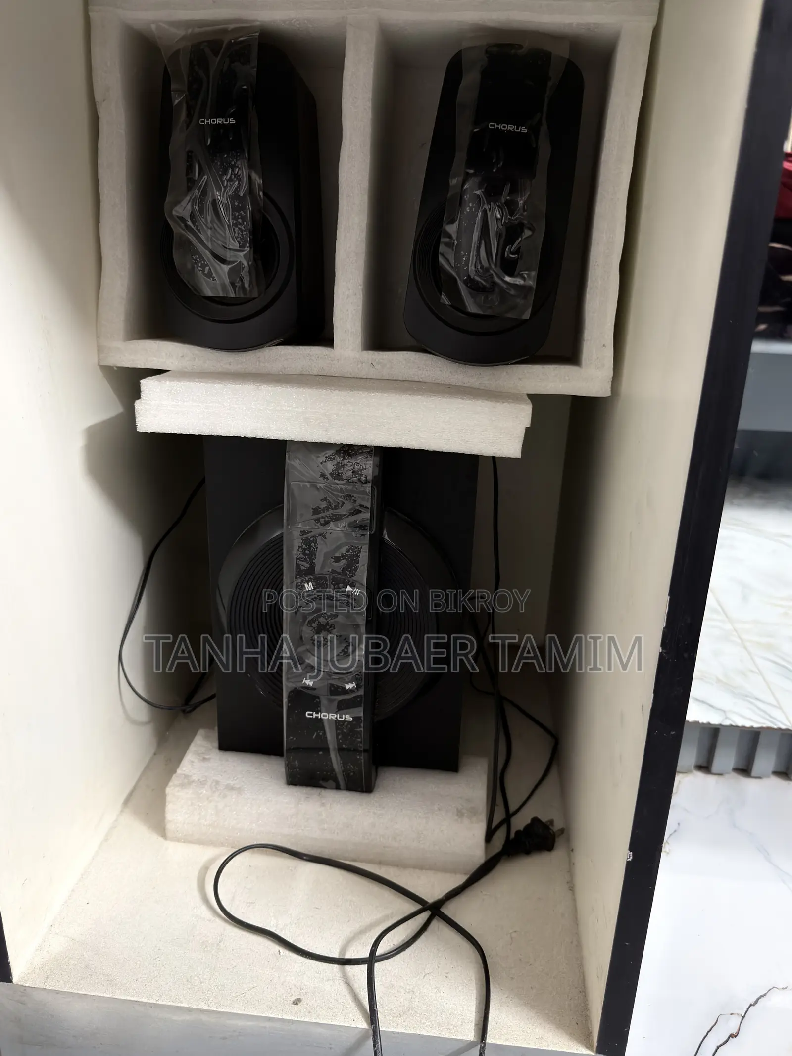 Sound System