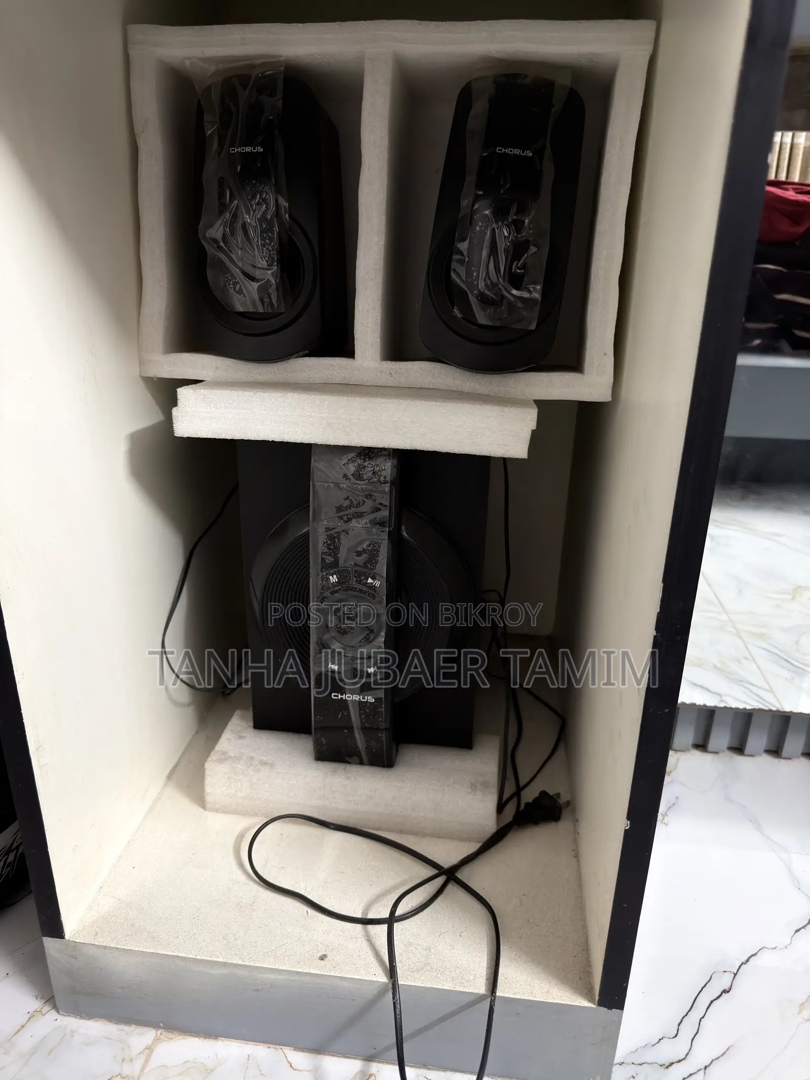 Sound System