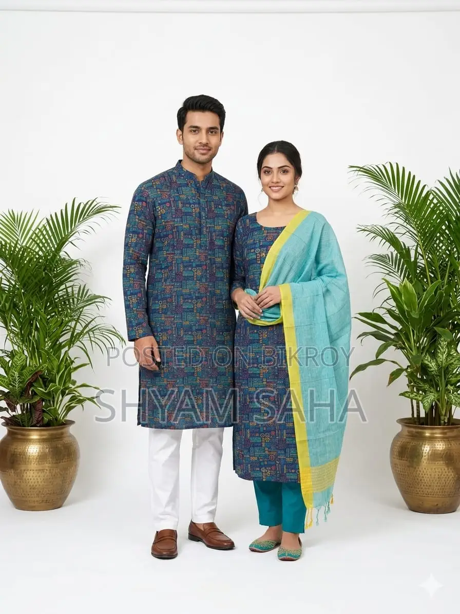 কাপল থ্রি পিস কম্বো সেট স্পেশাল