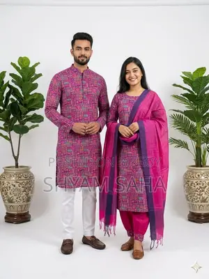 কাপল থ্রি পিস কম্বো সেট স্পেশাল