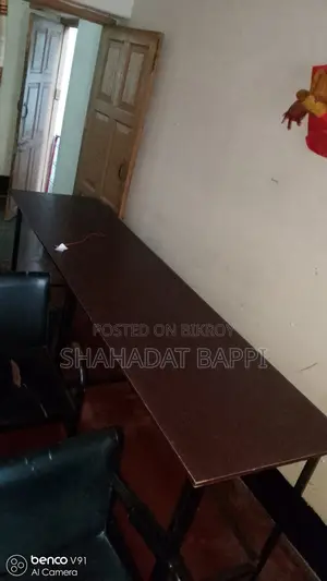 Table for Office or School