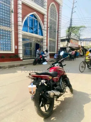 Bajaj Pulsar 150 2018 Brown