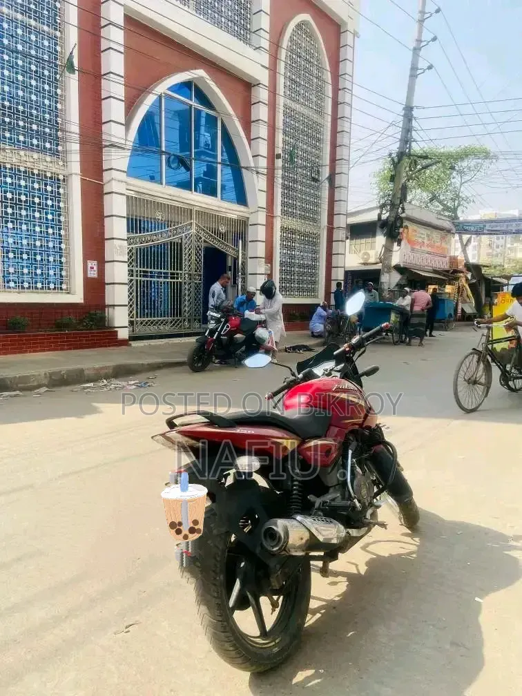 Bajaj Pulsar 150 2018 Brown