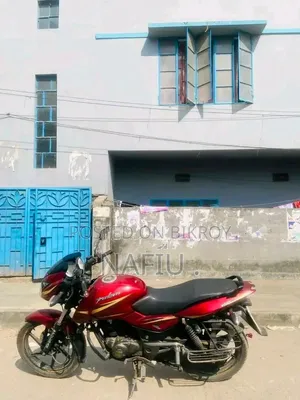 Bajaj Pulsar 150 2018 Brown
