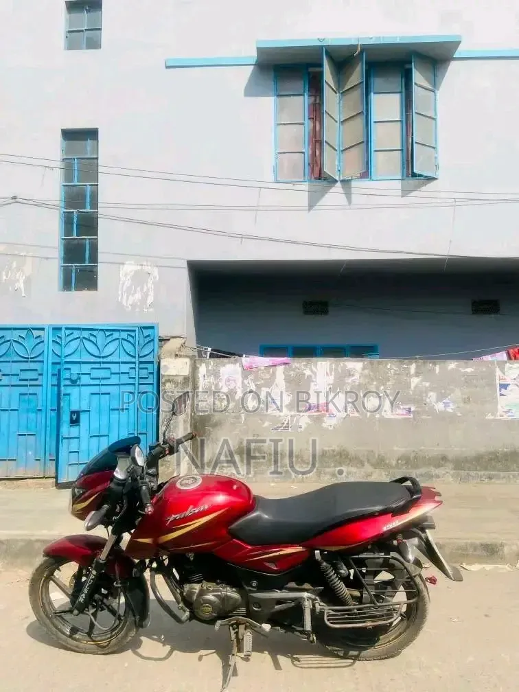 Bajaj Pulsar 150 2018 Brown
