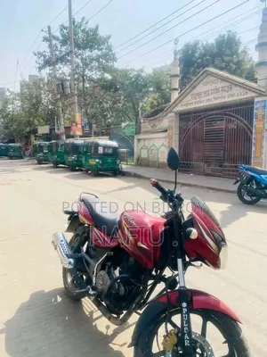 Bajaj Pulsar 150 2018 Brown