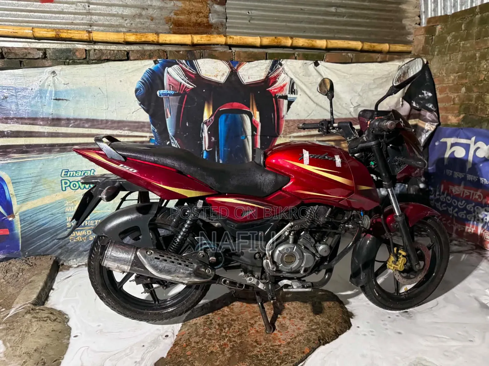 Bajaj Pulsar 150 2018 Brown