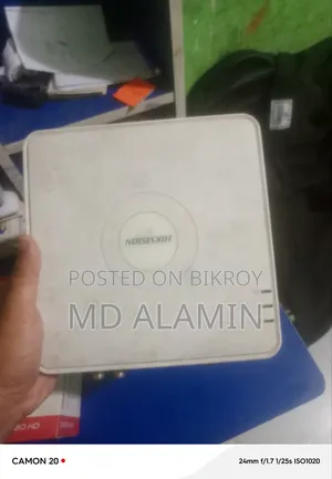 Emergency Money Needed