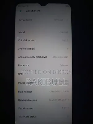 Oppo A31 ৮ জিবি পার্পল