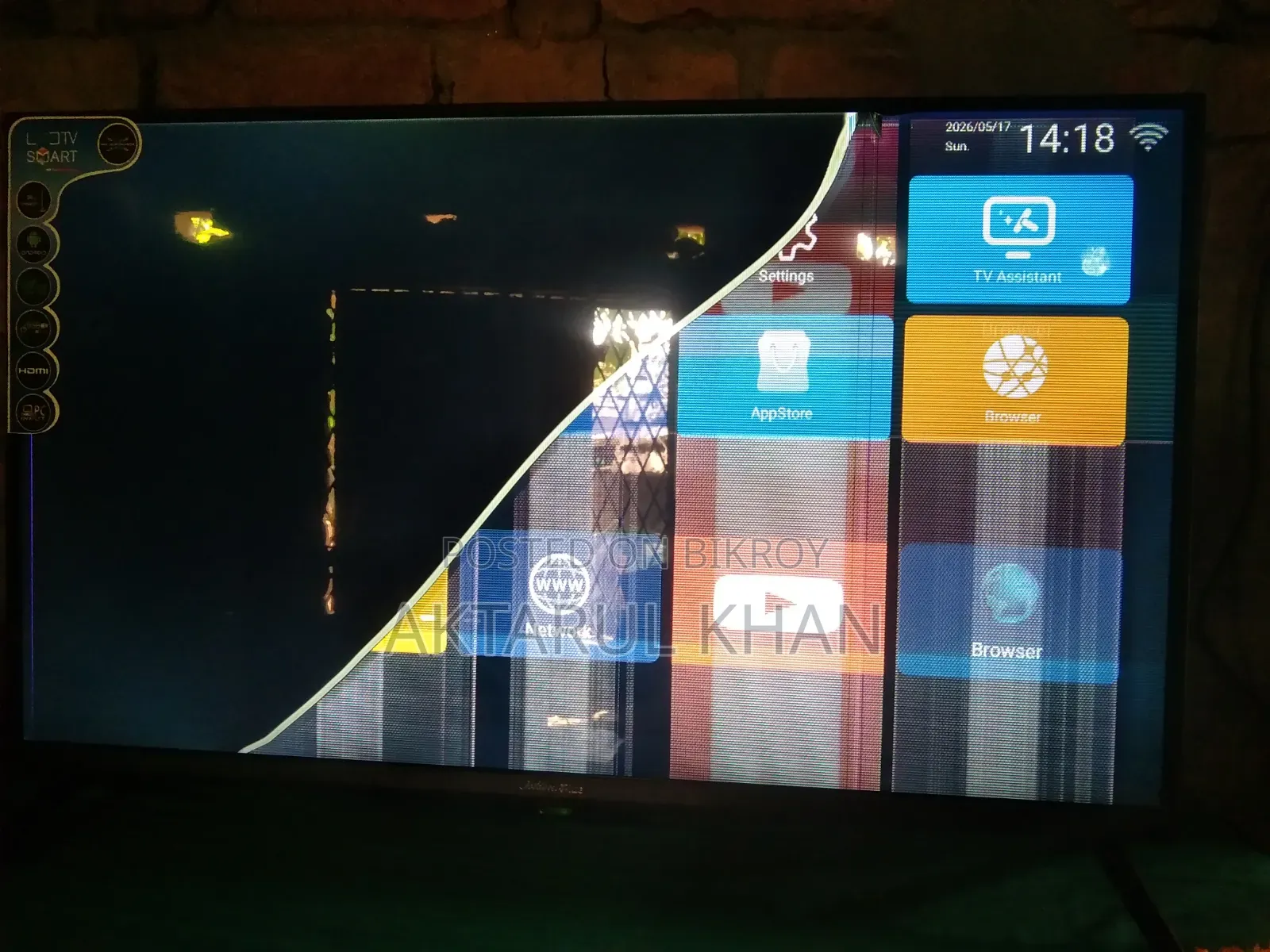 32-inch Golden Puls Smart TV