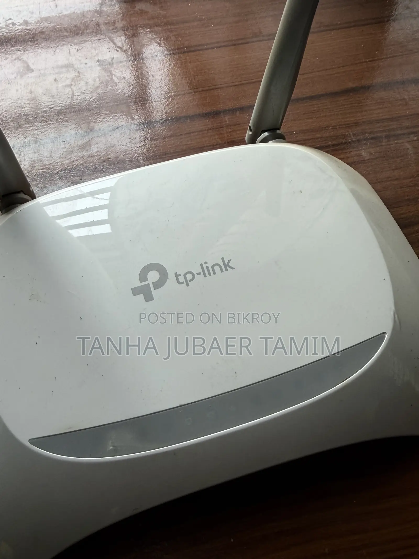 Tp Link Router
