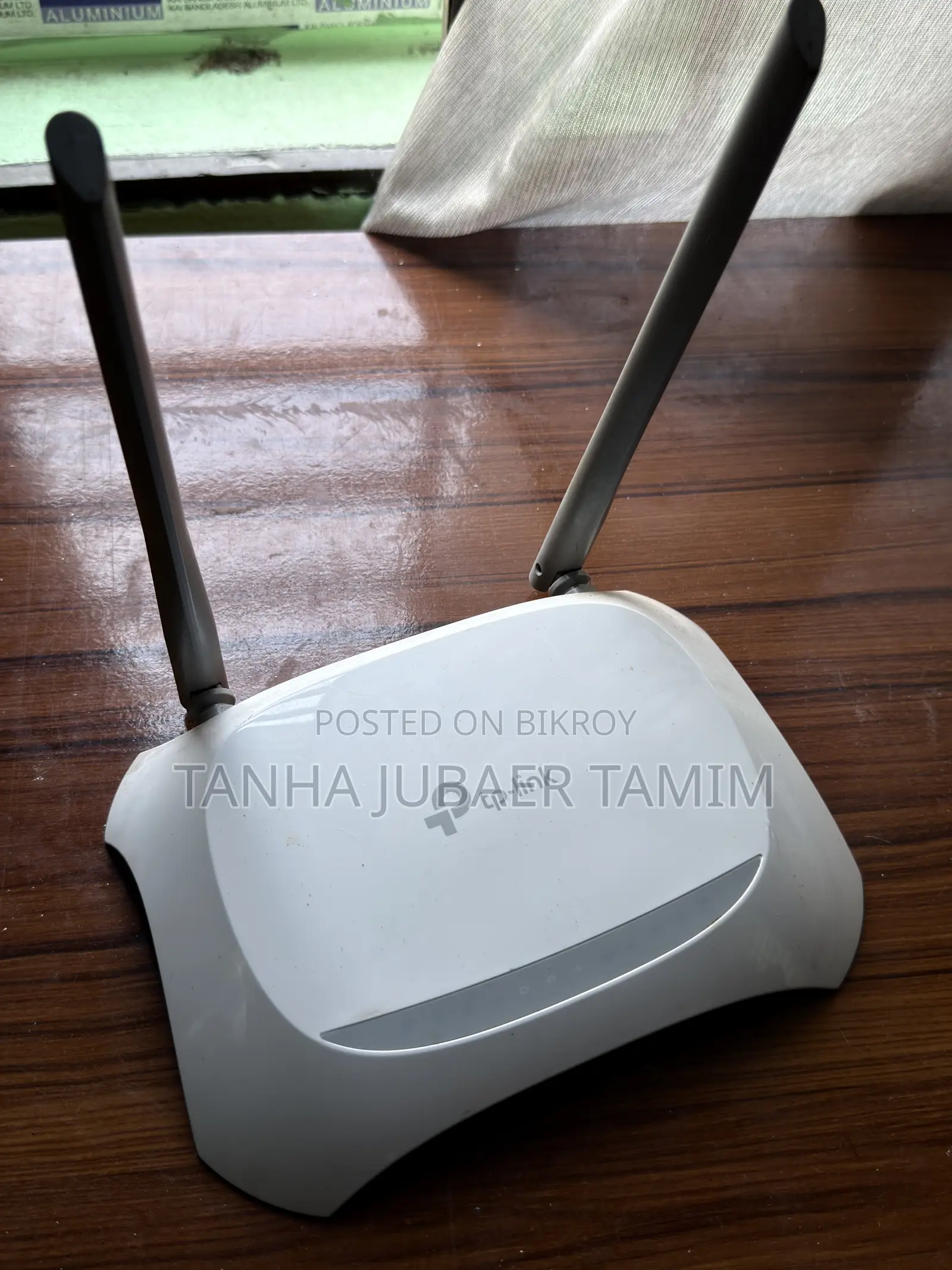 Tp Link Router