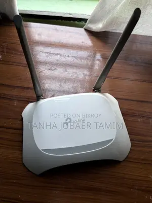 Tp Link Router