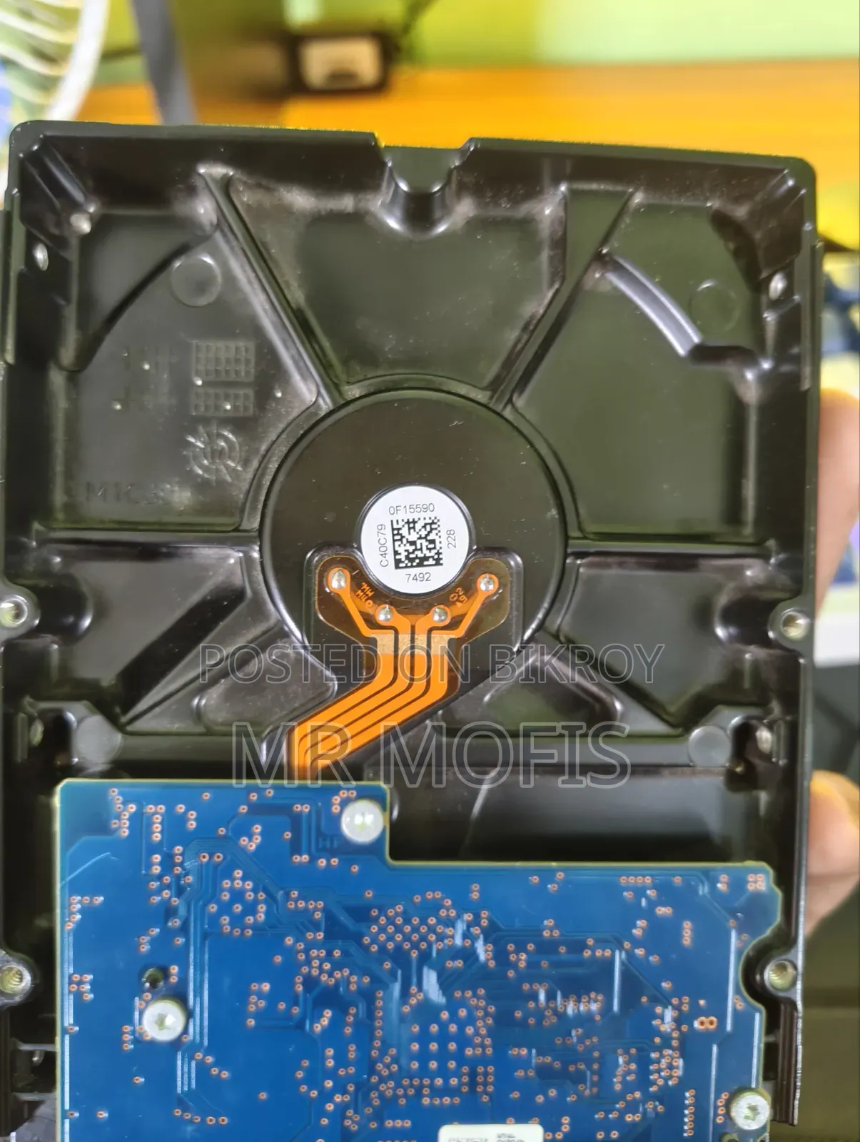 Hard Disk Drive