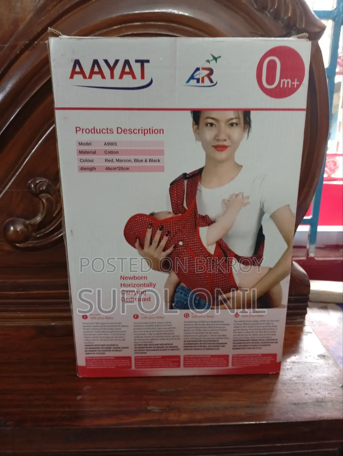 Baby Carrier Bag