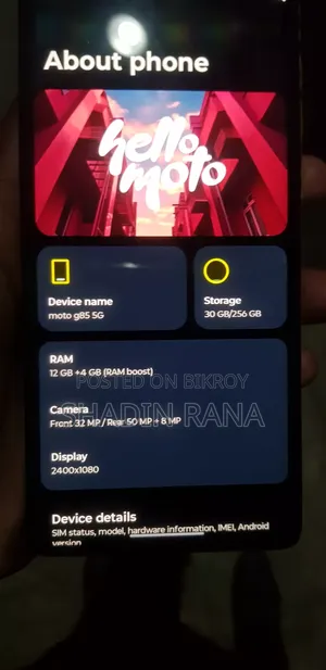 Motorola Moto G85 256 GB Yellow