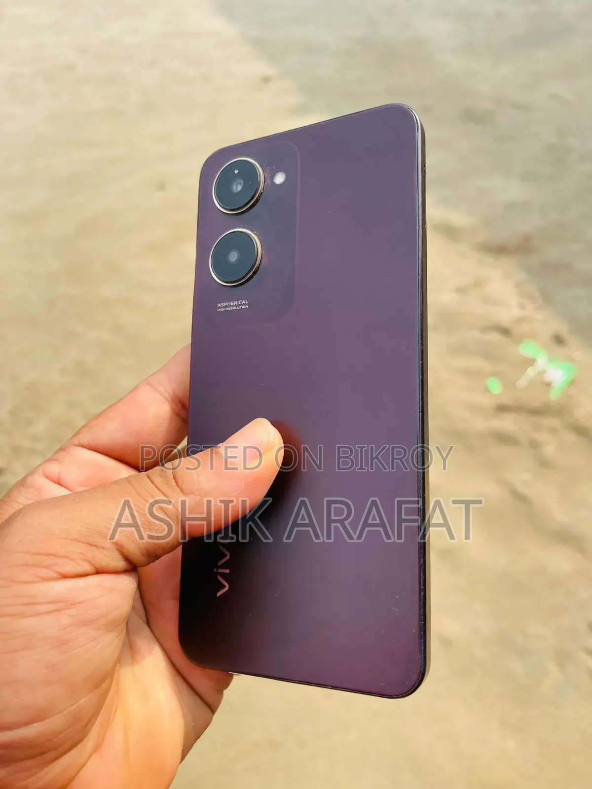 Vivo Y18 128 GB