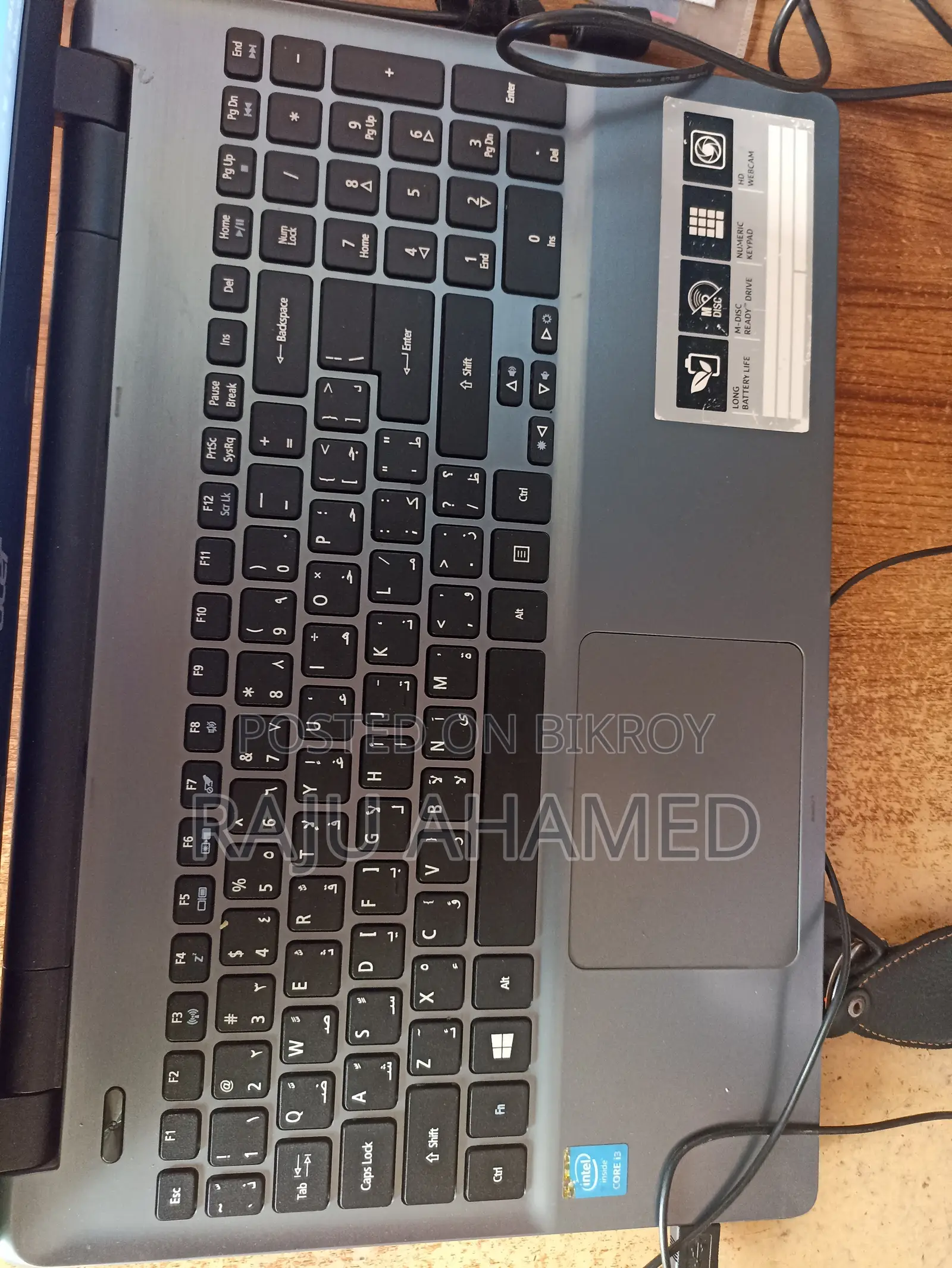 ল্যাপটপ Acer ৪জিবি Intel Core I3 HDD ৫০০জিবি