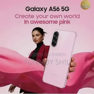 নতুন স্যামসাং গ্যালাক্সি এ৫৬ ২৫৬ জিবি পিঙ্ক
