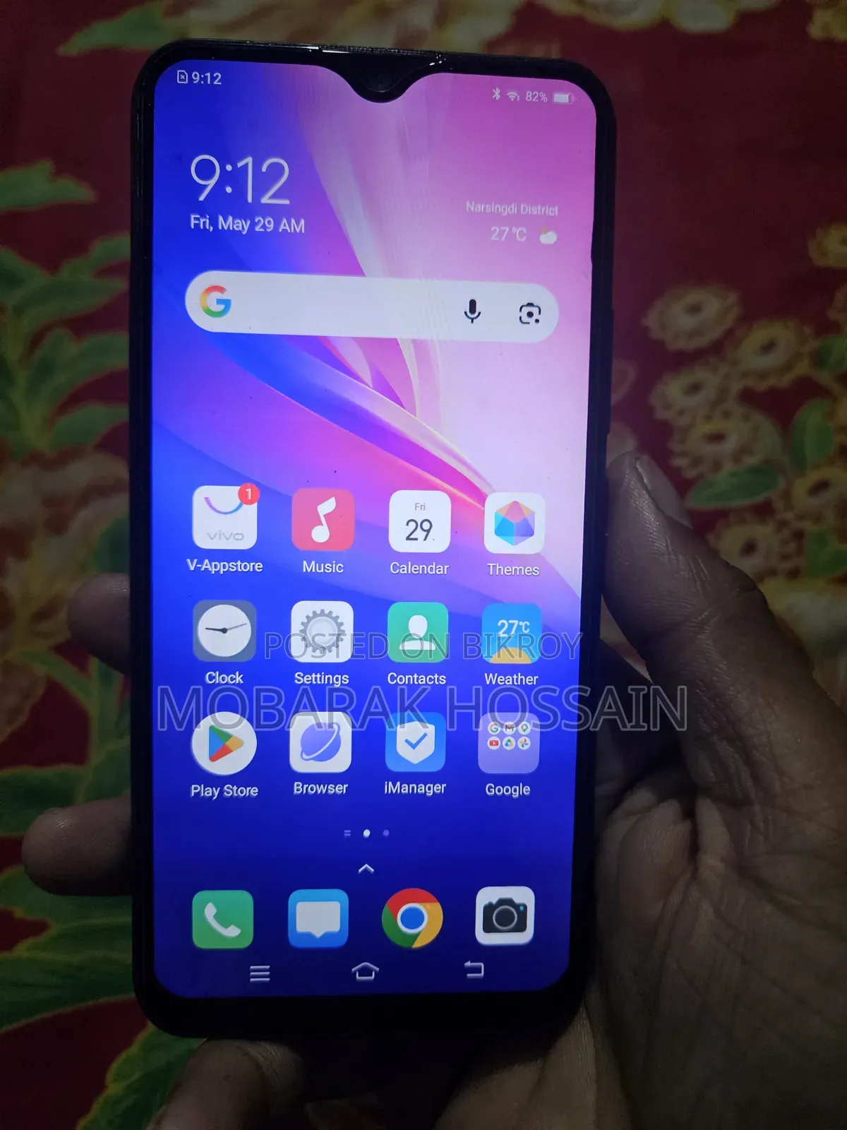 Vivo Y11 32 GB Red
