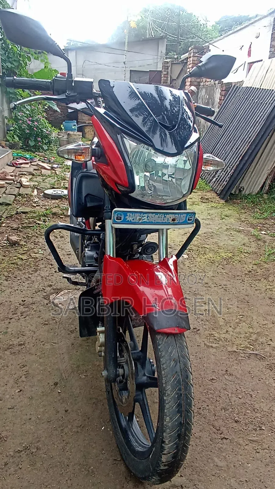 TVS Stryker 125 2018 Black