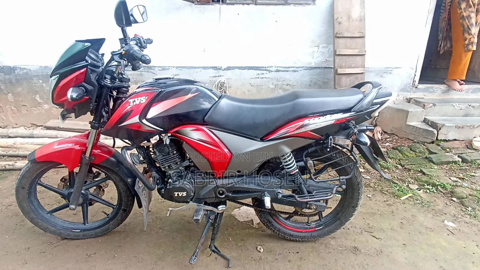 TVS Stryker 125 2018 Black