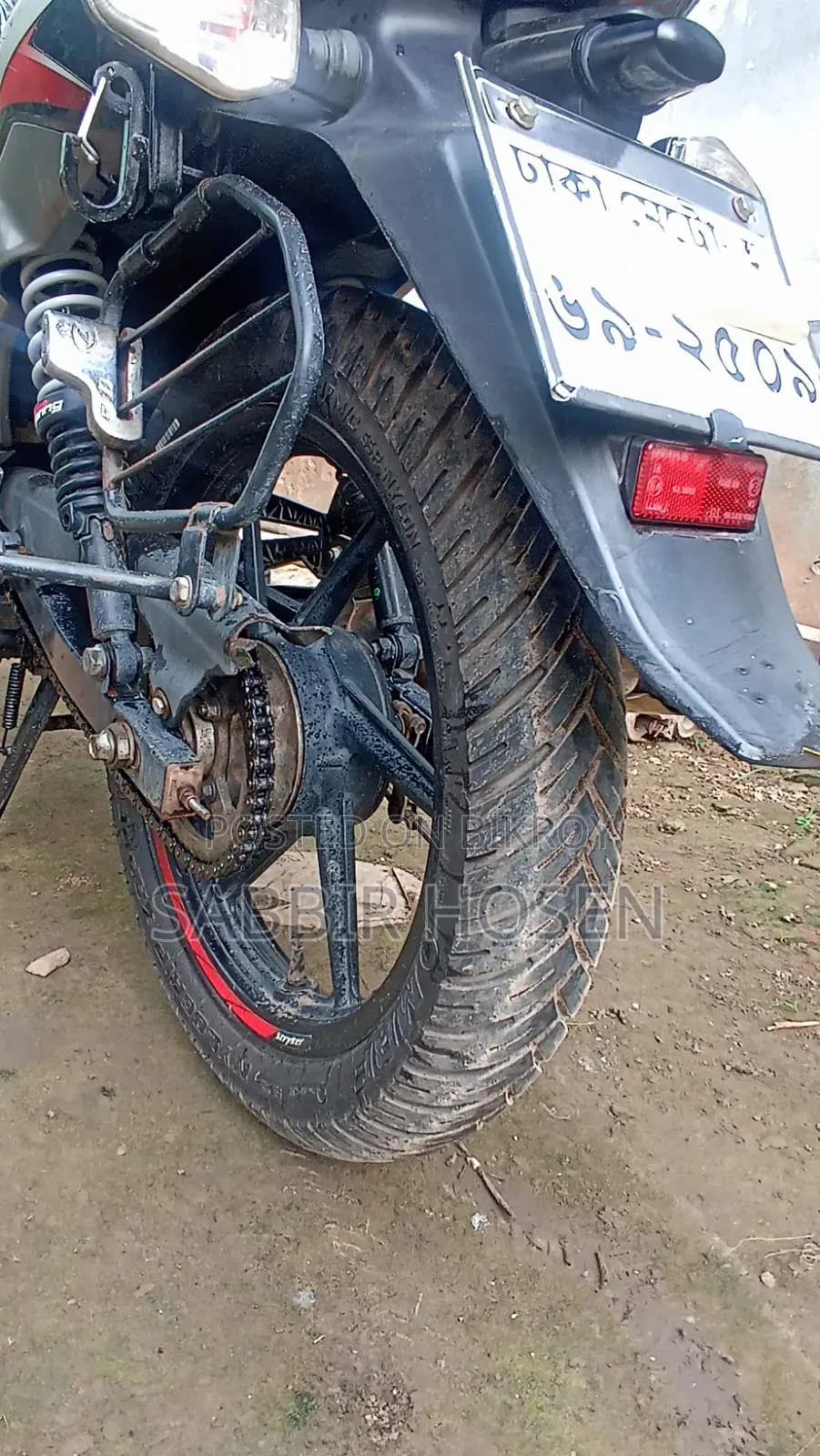 TVS Stryker 125 2018 Black