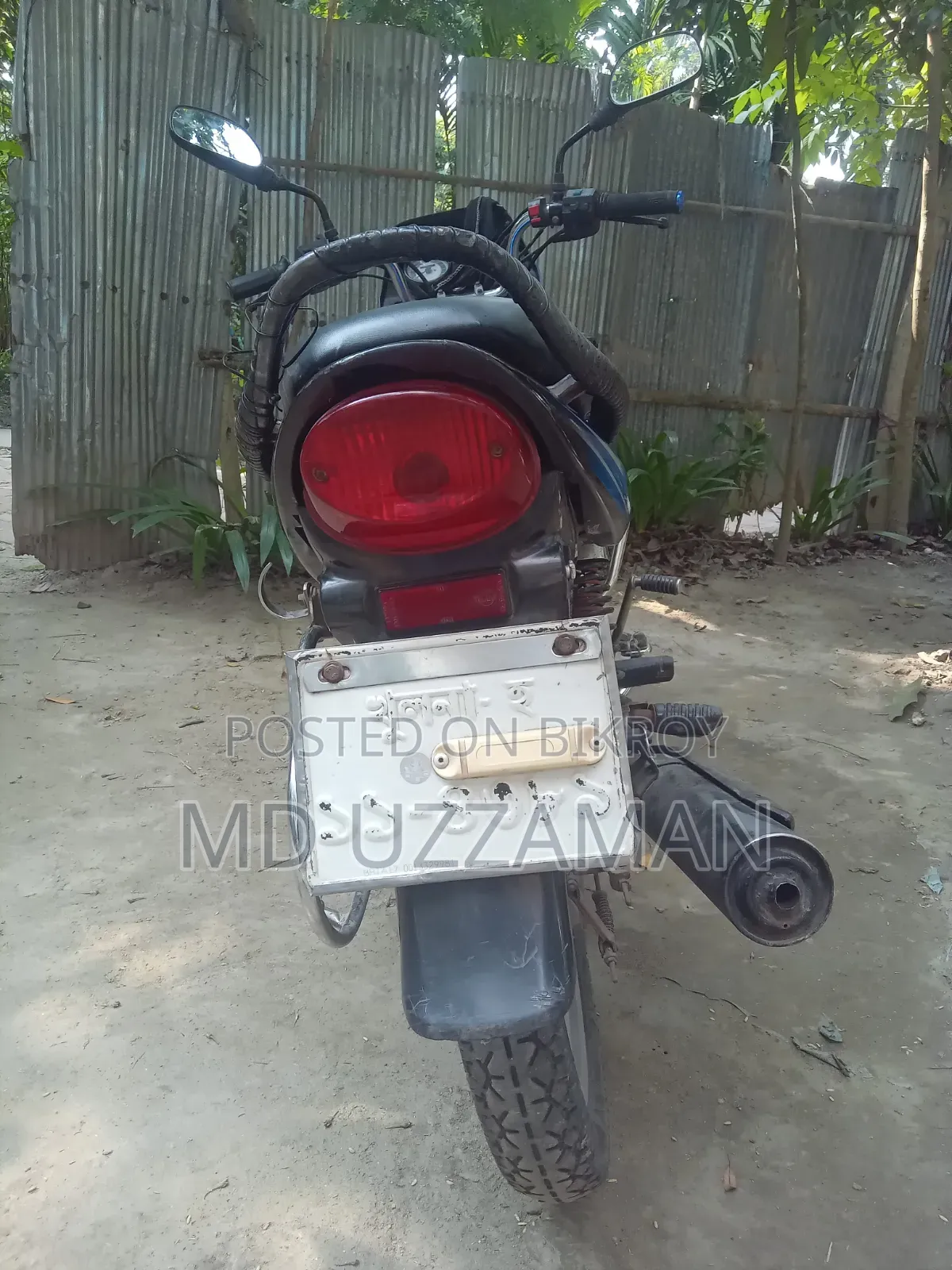 Bajaj Platina 100 2008 Blue