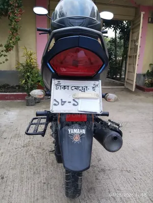 Yamaha 2021 Blue