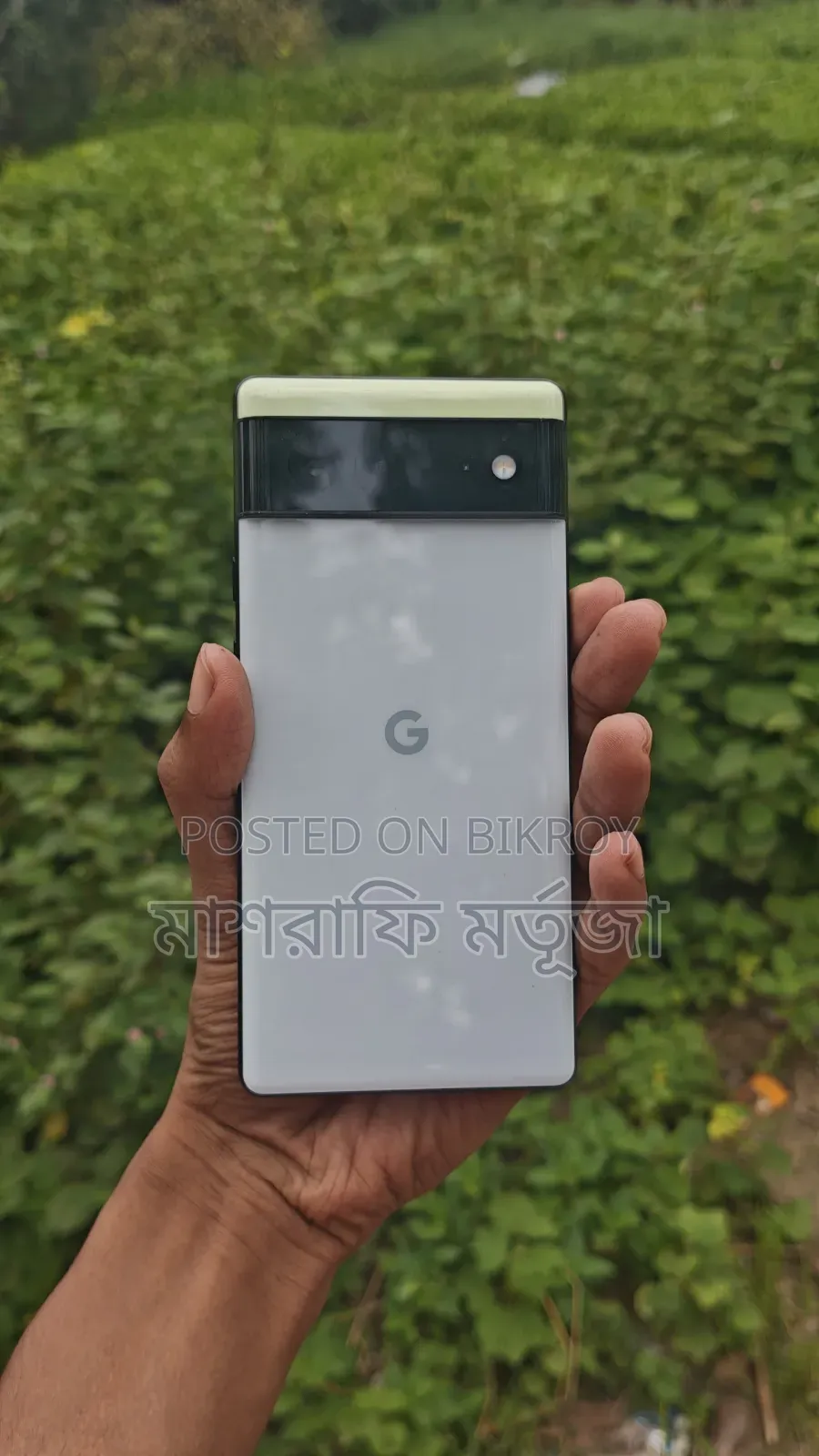 Google Pixel 6 128 GB White
