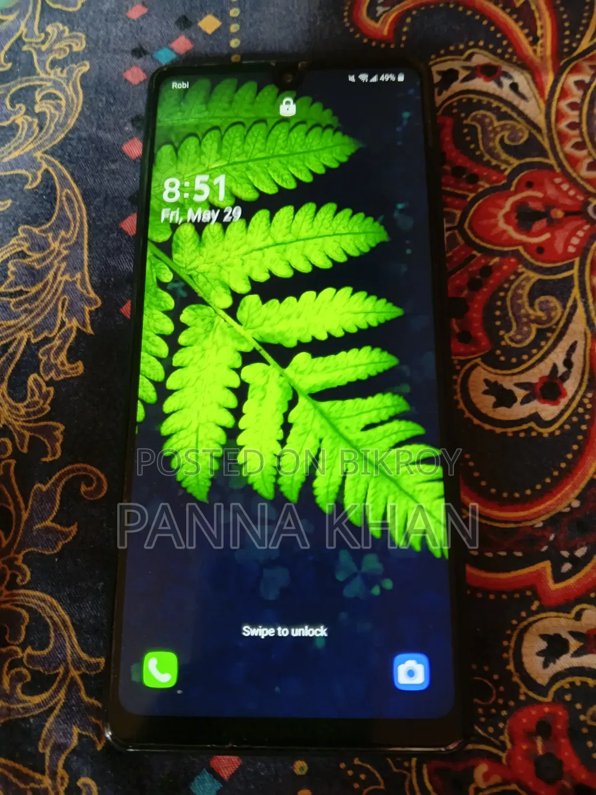 LG 200 Blue