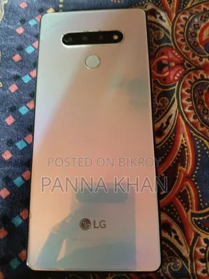 LG 200 Blue