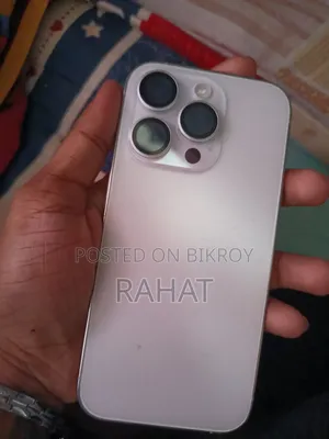 অ্যাপল আইফোন ১৪ প্রো ১২৮ জিবি হোয়াইট