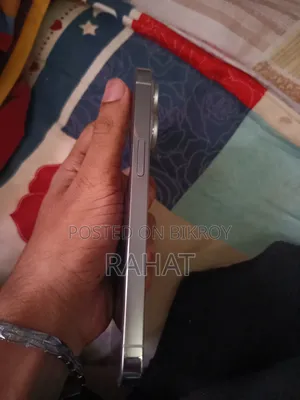 অ্যাপল আইফোন ১৪ প্রো ১২৮ জিবি হোয়াইট