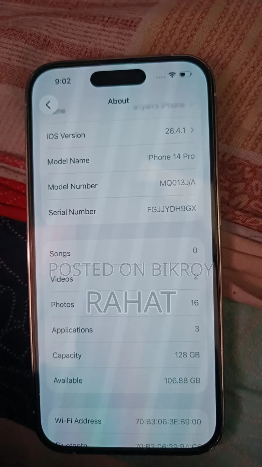 অ্যাপল আইফোন ১৪ প্রো ১২৮ জিবি হোয়াইট