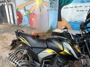 TVS Stryker 125 2022 Yellow