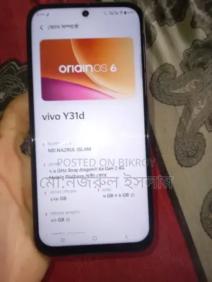 Vivo Y31d 128 GB Red