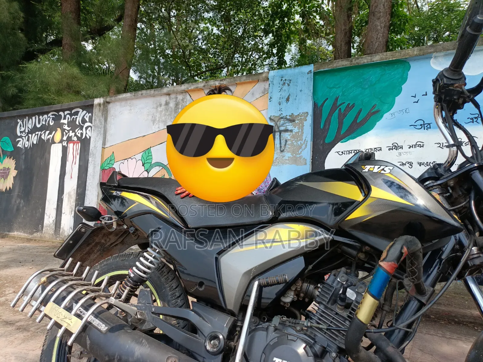 TVS Stryker 125 2022 Yellow