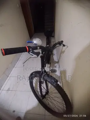 Cycle for Sale