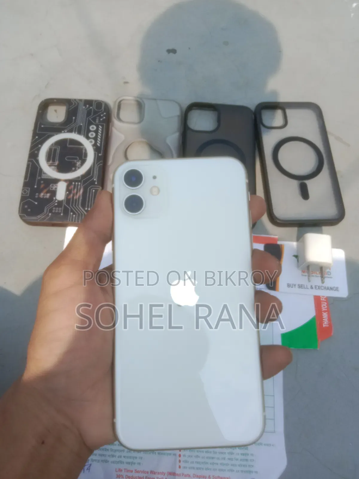 Apple iPhone 11 128 GB White