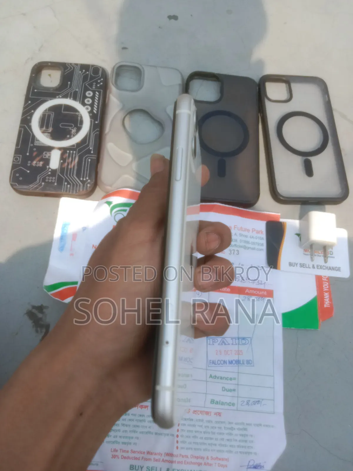 Apple iPhone 11 128 GB White