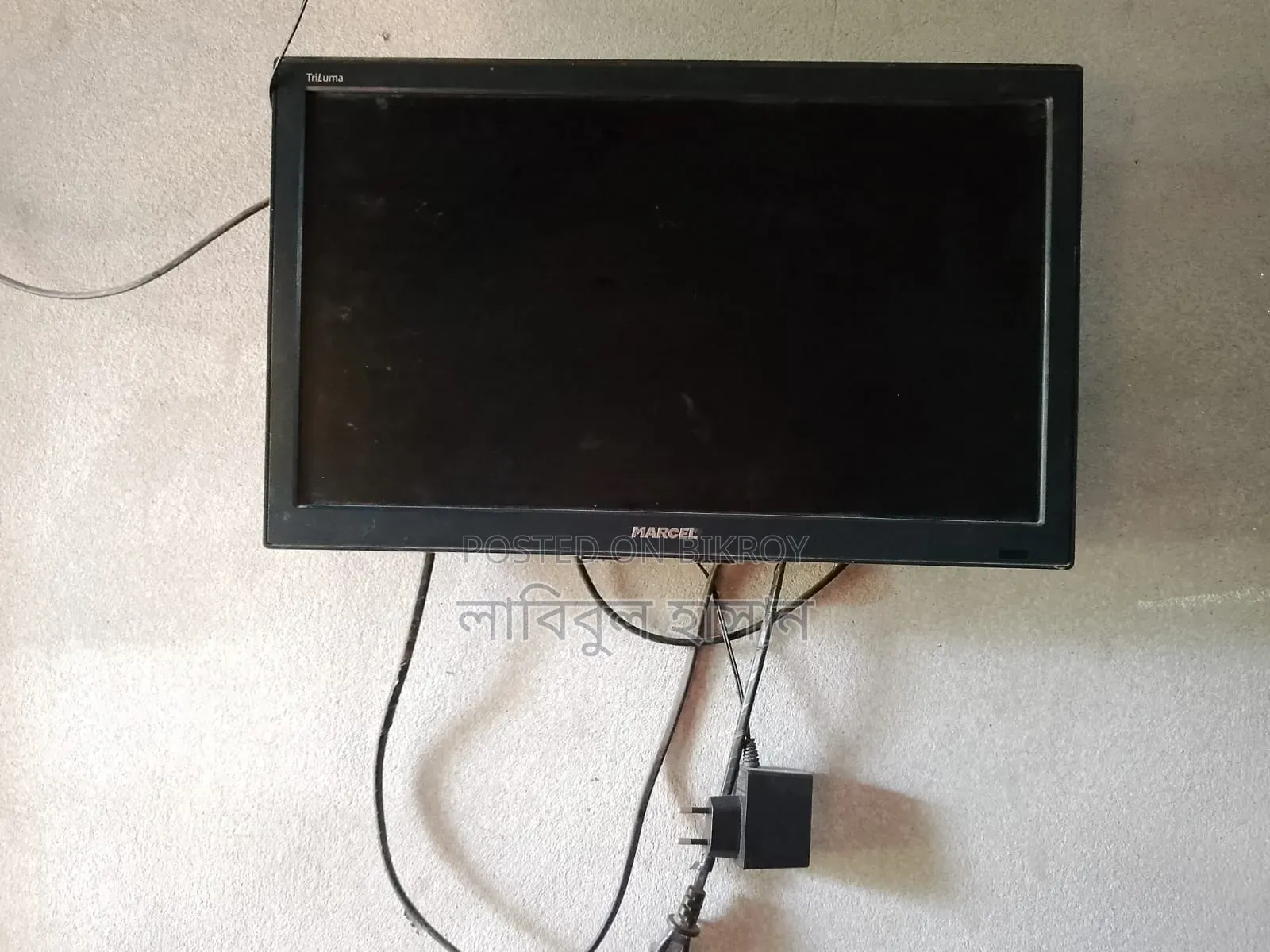 Akash DTH Full Set with Monitor and Speaker