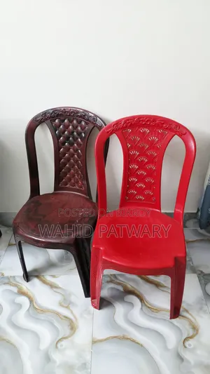 Table, Chair and Water Filter Sell