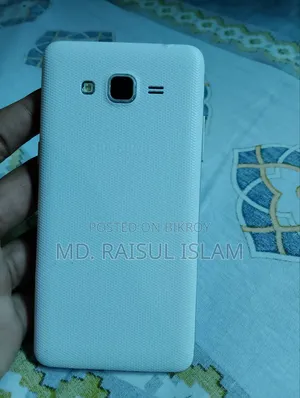 Samsung 4 GB Rose Gold