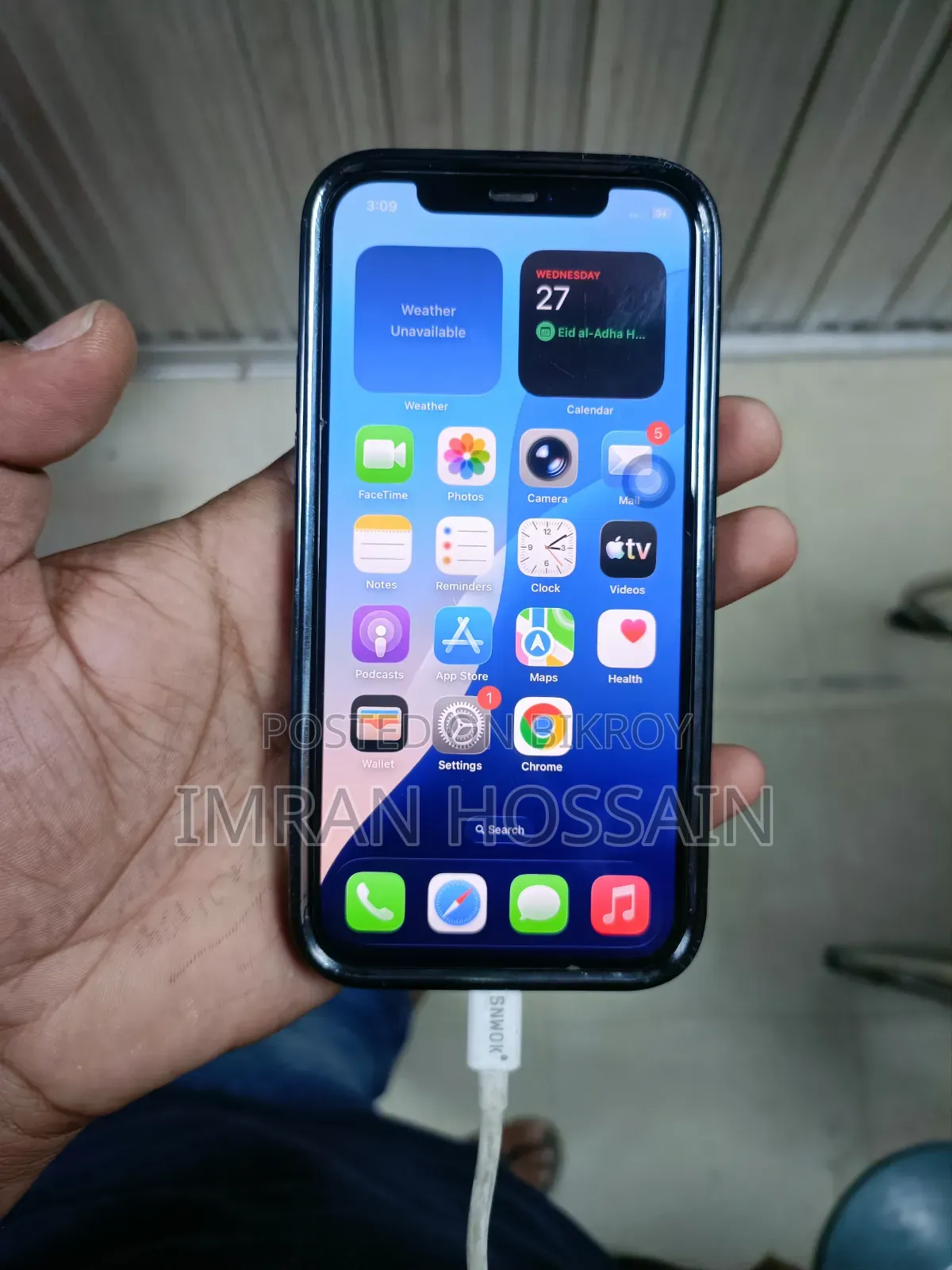 Apple iPhone 12 128 GB Blue