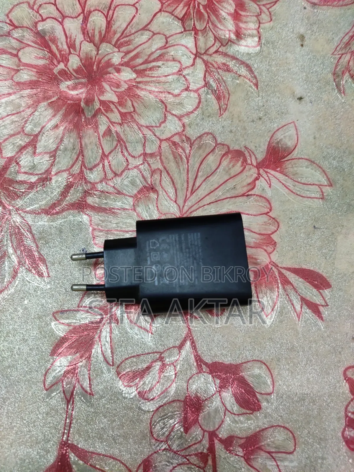 Phone Charger