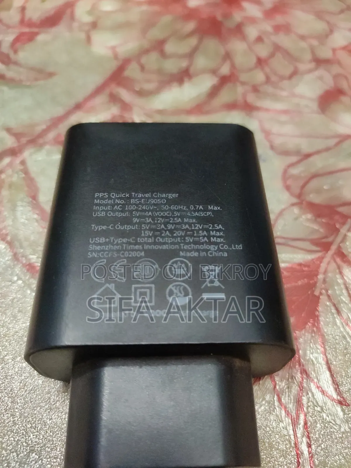 Phone Charger