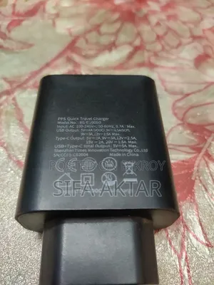 Phone Charger