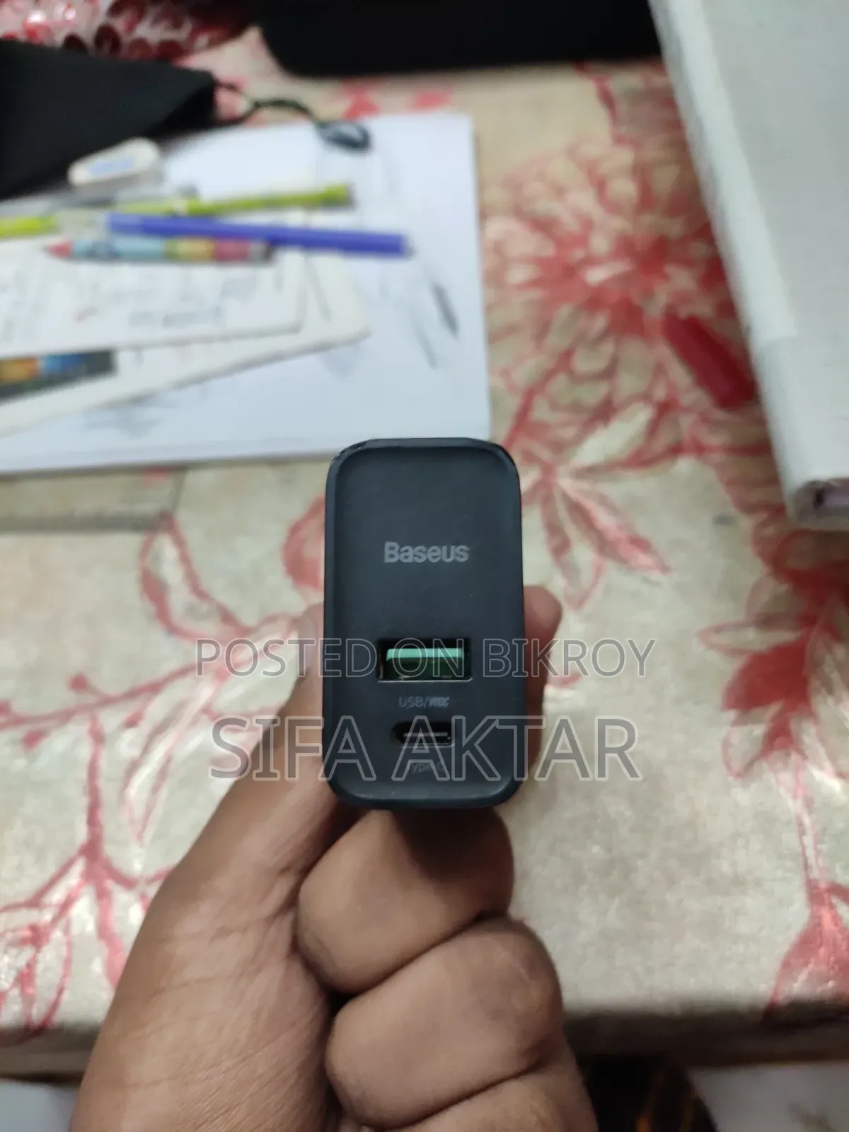 Phone Charger