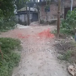 5 শতাংশ জমি বিক্রি হবে